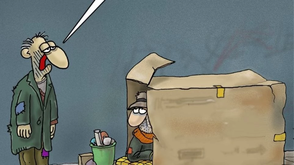 Ο Αρκάς για το «θα τα σπαταλάγατε» του Τσίπρα σε πυρόπληκτη στο Μάτι (εικόνα)